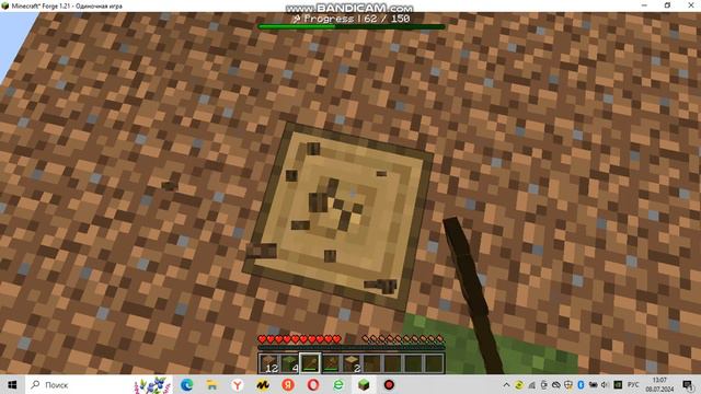 Летсплей по Майнкрафт / один блок