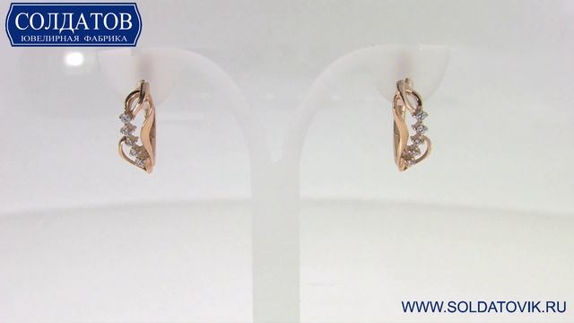 Блистательные серьги с прозрачным фианитом C2471 2 29 смотреть онлайн
