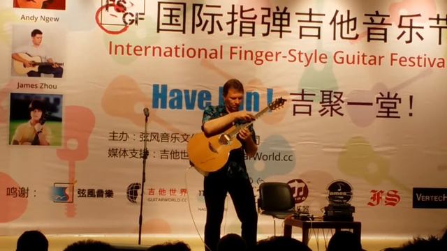神符其技的結他點弦 , Vitaly Makukin смотреть онлайн