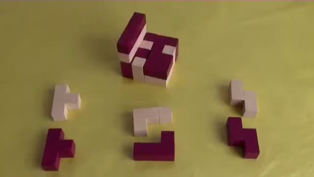 Tetromino Cube Puzzle смотреть онлайн