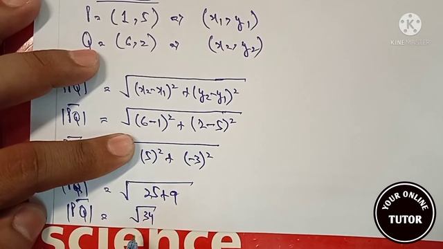 Distance between two points (Distance Formula) XI, XII, I.COM & B.COM смотреть онлайн