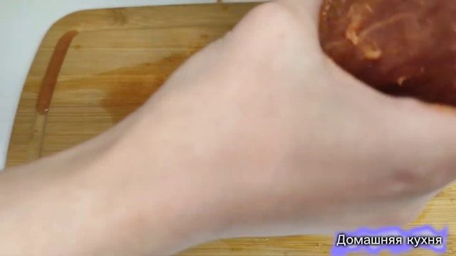 Домашняя буженина - простой рецепт! Получается очень вкусно! смотреть онлайн