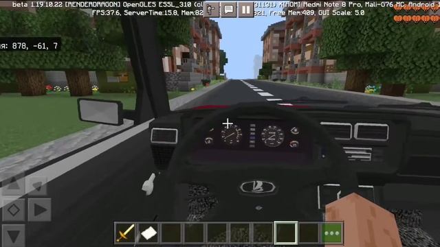 ПРИЕХАЛ В ХЛЕБНЫЙ ГОРОД 1 РАЗ! - 1 ЧАСТЬ смотреть онлайн