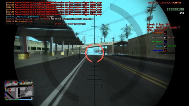 Ошибка текстур в GTA SA смотреть онлайн