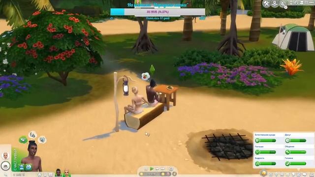 The Sims 4: Робинзоны. Необитаемый остров. #1 смотреть онлайн