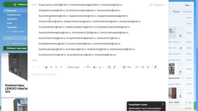 Искусство Саморазвития