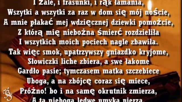 TREN 1 TRENY JANA KOCHANOWSKIEGO смотреть онлайн
