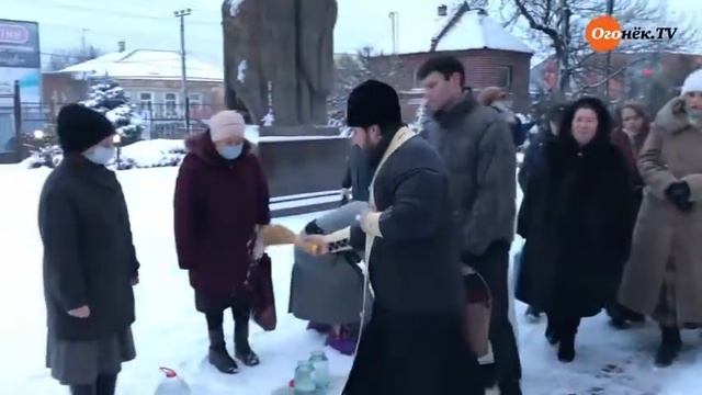 Великое освящение воды