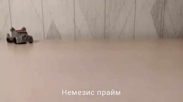 " Трансформеры " Анимация 2 часть смотреть онлайн
