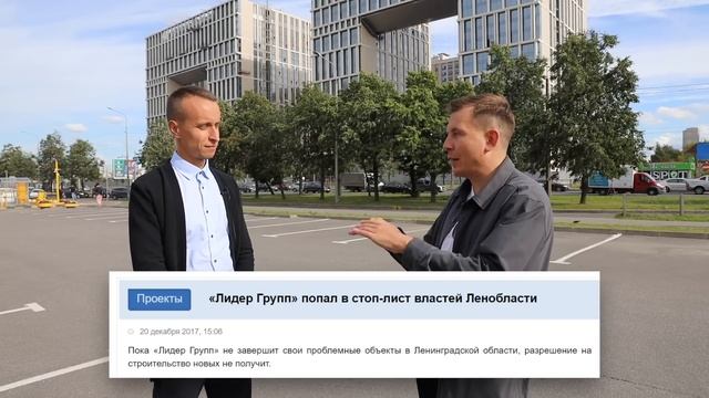 Самый доступный бизнес-класс в СПб / Большой обзор ТОП 5 ЖК смотреть онлайн