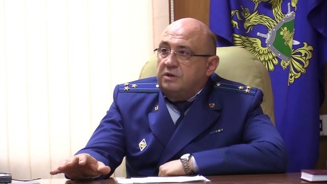 День работника прокуратуры смотреть онлайн