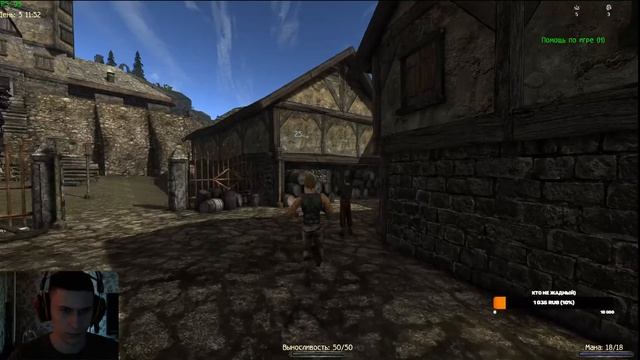 Готика 2: Возвращение 2.0 НБ  Кошмарный сон пробуем друида!