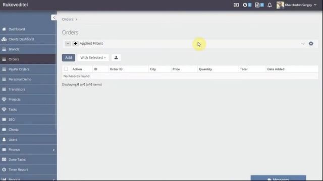 Entity drop-down list (ajax) смотреть онлайн