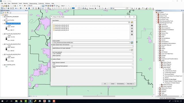 Using Mosaic to New Raster to Merge DEM files in ArcMap смотреть онлайн