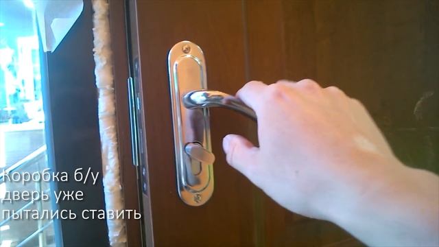 Заказ в центре на улице смотреть онлайн