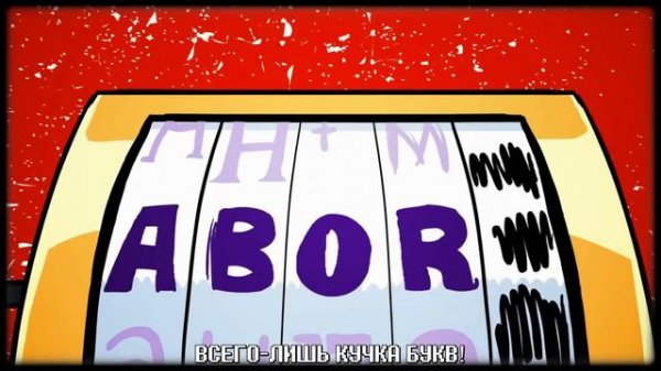 The Amazing Digital Circus ANIMATED | "The Show That Never Ends" by @longestsoloever. RUS SUBS