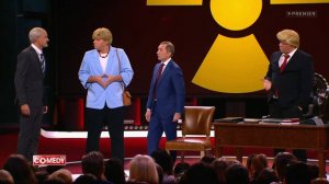 Харламов, Грачёв, Иванов, Скороход - Апокалипсис