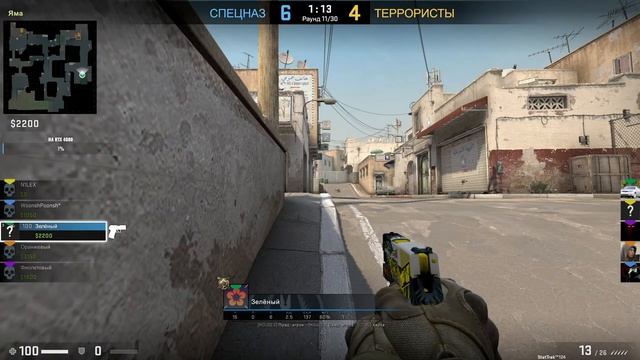 CS:GO | MatchMaking | игры без зрителей смотреть онлайн