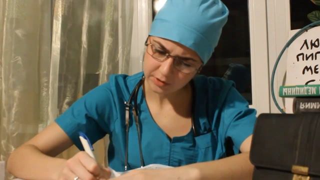 у проктолога смотреть онлайн