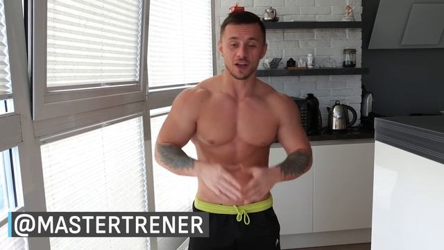 ОЧЕНЬ ВКУСНЫЙ РАЦИОН ПИТАНИЯ ДЛЯ ПОХУДЕНИЯ И ДЛЯ СУШКИ НА ДЕНЬ