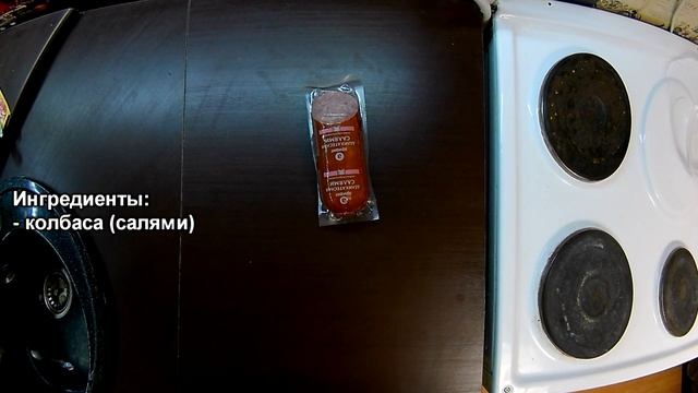 Пицца по-чикагски (Deep Dish pizza). Тесто для пиццы смотреть онлайн