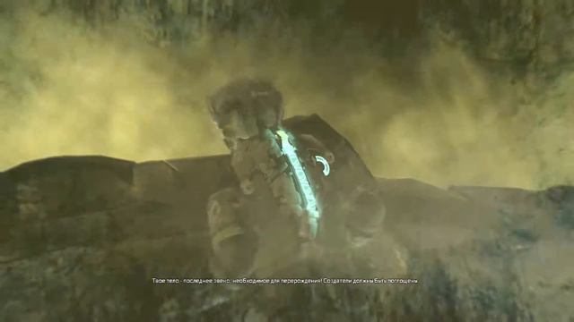 Dead Space 2 -19- Это закончится здесь смотреть онлайн