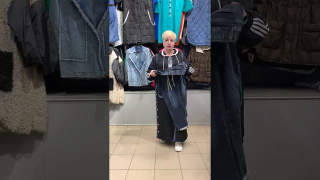 30-08-2024 смотреть онлайн