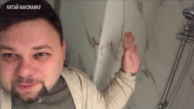 ЛУЧШИЙ отель цена/качество в ГОНКОНГЕ. "Mini Hotel Central" смотреть онлайн