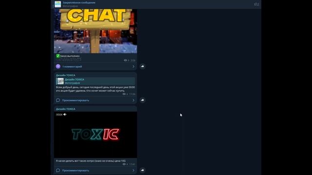 ТОП 1 ПЛЕЕР ПК? смотреть онлайн