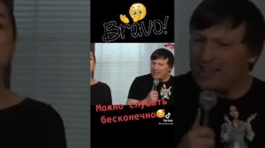 Ярослав Сумишевский «Женщина воздух, женщина вода»