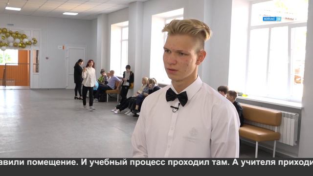 Первый звонок в 91 школе. смотреть онлайн