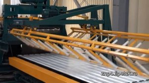 Автоматическая линия для производства профнастила с упаковщиком