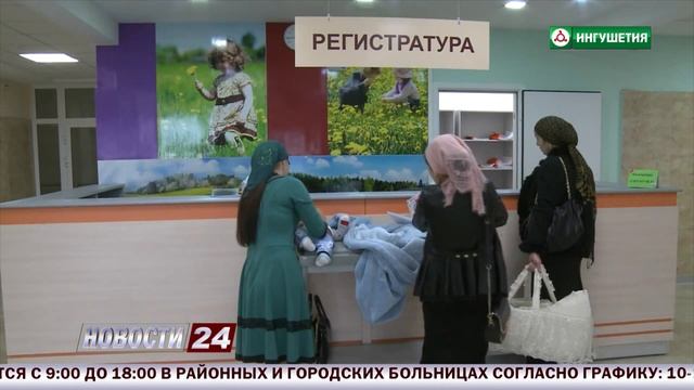 Демографический бум. смотреть онлайн