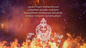 Ugra Narasimha mantra - 108 repetitions