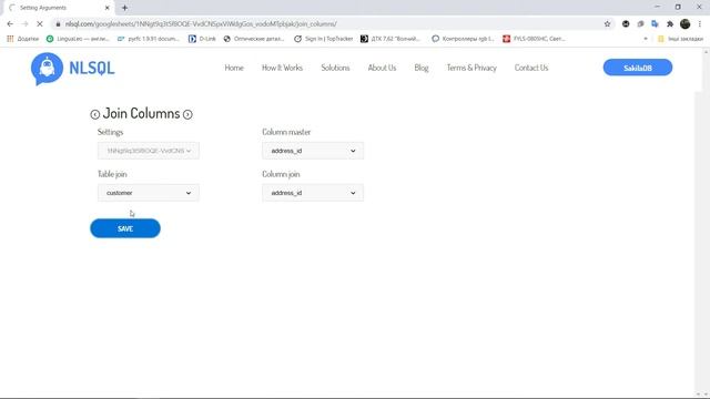 Text to SQL NLP API tutorial смотреть онлайн