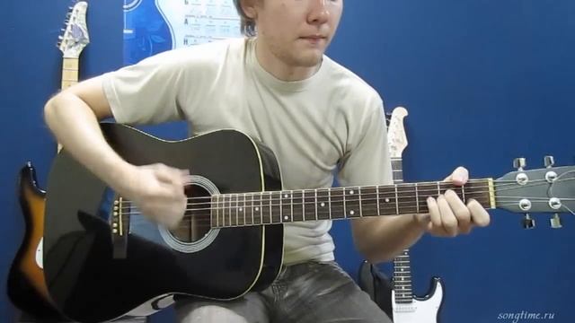 Сектор Газа - Пора Домой (Видеоурок) смотреть онлайн