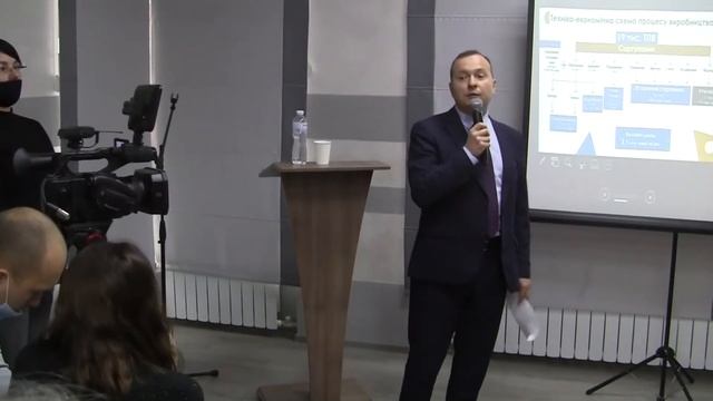 Консультація щодо заводу з переробки відходів. смотреть онлайн