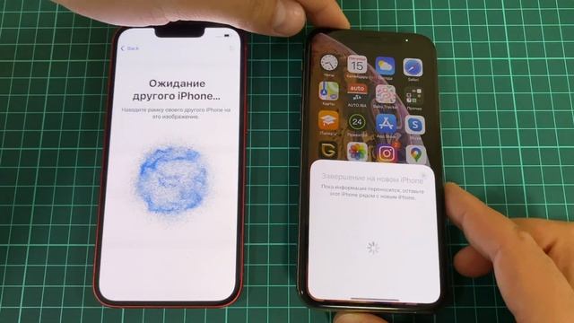 Распаковка iPhone 13 Red смотреть онлайн