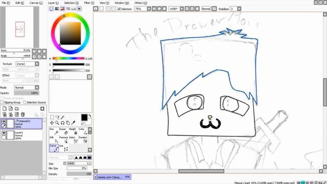 Как нарисовать SpeedArt от начала до конца #1-Первые шаги смотреть онлайн