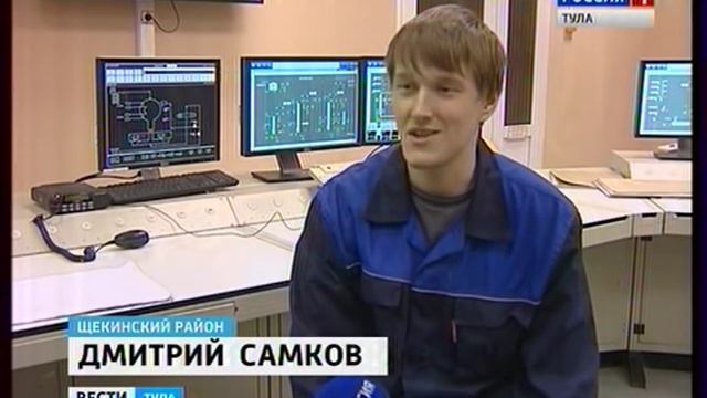 В компанию «Щекиноазот» из Иваново приехало семеро молодых специалистов смотреть онлайн