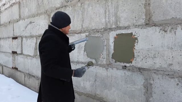 Реальное испытание противоморозного пластификатора!!! смотреть онлайн