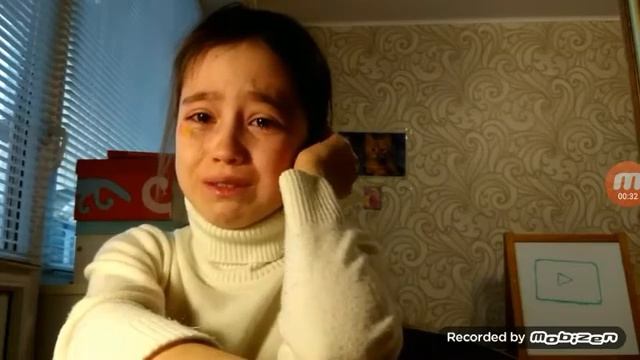 Алина Плачет смотреть онлайн