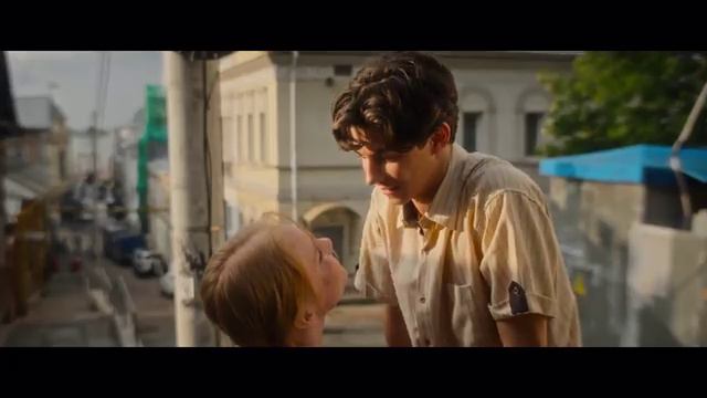 Лгунья (2024) смотреть онлайн