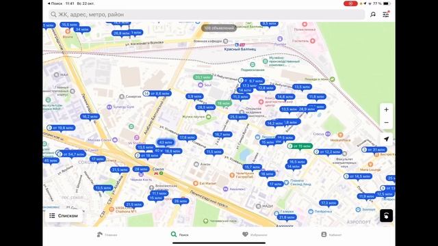 Какую новостройку выбрать, чтобы увеличить арендный доход в два раза? смотреть онлайн
