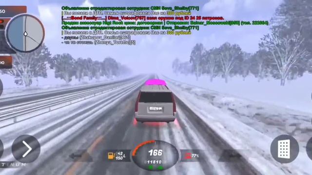 ?ЧЕЛЛЕНДЖ! От Эдово до Южки с 1 ремкой в Black Russia! смотреть онлайн