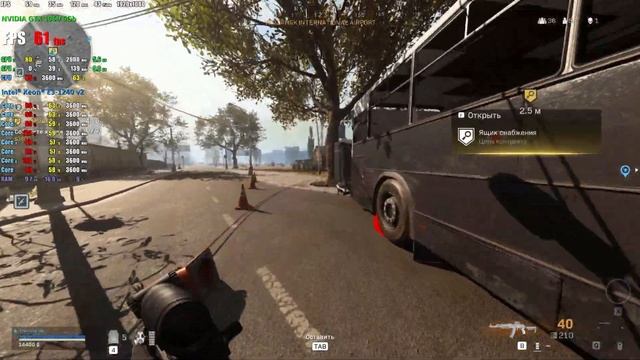 Call of Duty WarZone: Ultra Graphic on Intel Xeon E3-1240 v2 + GTX 1060 6Gb смотреть онлайн
