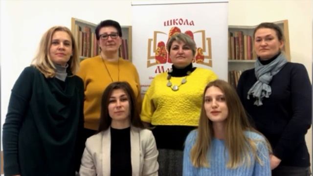Презентация школы "Матрёшка" смотреть онлайн