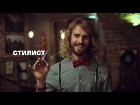 SIGMA Услуги. Готовое решение для тех, кто предоставляет услуги. Касса+облако! смотреть онлайн