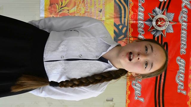 Касеинова Эркейаым 13 лет, Кыргызстан, "Баллада о матери", слова: А.Дементьева, музыка: Е.Мартынова смотреть онлайн