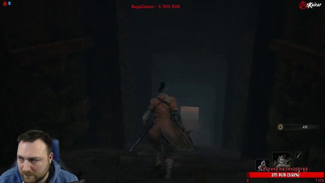 🔥SEKIRO🔥 Прохождение. Часть 5. Минус Бабочка и Бык. Это было невыносимо. 18+ смотреть онлайн